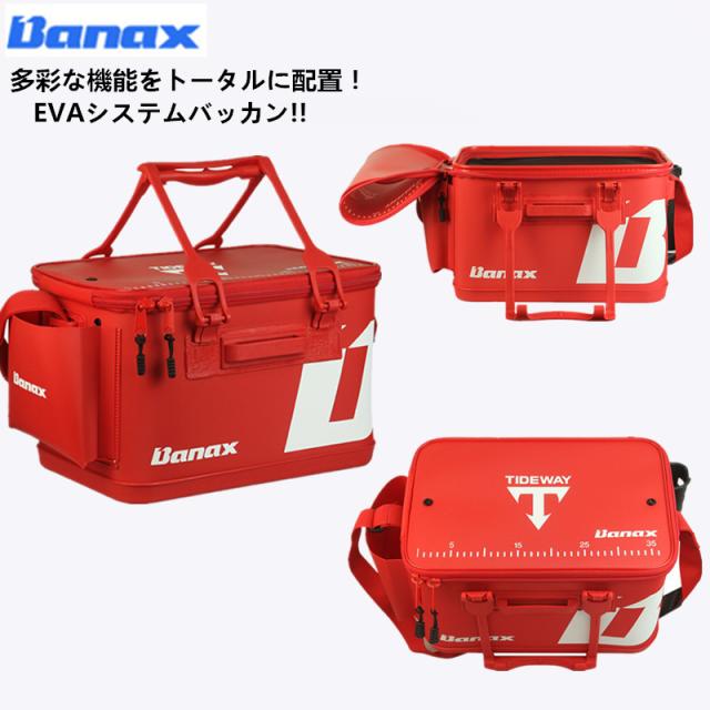 アウトドア バッカン タックルバッグ フィッシングバッグ EVA ロッドスタンド付 釣魚 釣り フィッシング 釣り具 エサ 餌 水汲み 多機能 バケツ 収納 防水 軽量