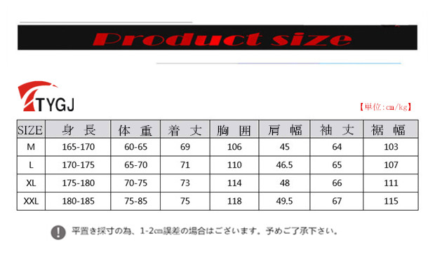 ゴルフ ゴルフウェア アウター ゴルフアウター コート ジャケット メンズ 長袖 春 秋冬 防風 大きいサイズ スポーツウェア 男性用_1