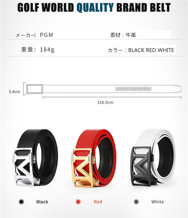 ゴルフベルト ベルト メンズ レザー 合皮 紳士用 男性用 カジュアル スポーツ ゴルフウェア ゴルフ用品 小物 アクセサリー プレゼント ギフト_4