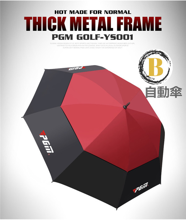 ゴルフ傘 メンズ レディース 日傘 雨傘 晴雨兼用 UVカット ゴルフ用品