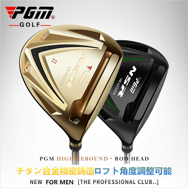 ゴルフ クラブ ドライバー メンズ シャフト 角度調整 ゴルフクラブ  GOLF UT 飛距離アップ 適合 高反発 シニア 初心者