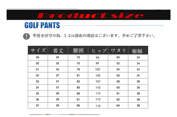 ゴルフウェア メンズ ショートパンツ ゴルフ 膝上 大きいサイズ ストレッチ 短パン おしゃれ 春夏 夏用 スポーツ_4