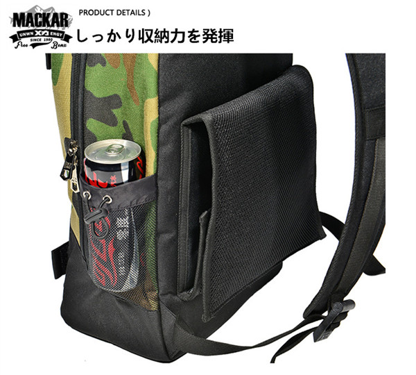スケボー リュック ケース スケボーバッグ スケートボード バッグ パック リュックサック ボード入れ 袋_8