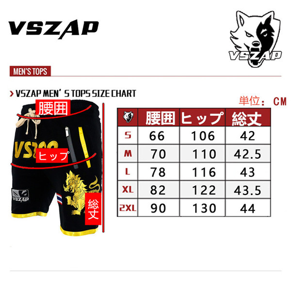 ボクシング トレーニング ハーフパンツ メンズ スポーツウェア コンバット トレーニングウェア