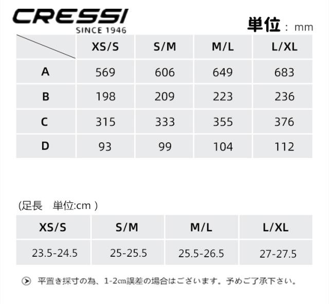 ダイビング フィン シュノーケル フィン 足ひれ ストラップフィン 滑り止め 大人用 キッズ 素潜り_3