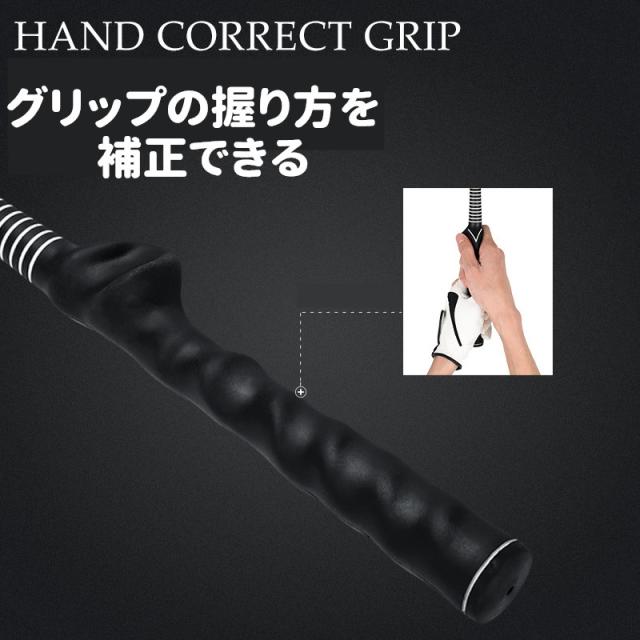 スイングトレーナー ゴルフ 飛距離アップ スイング矯正器具 スイングチェック トレーニング器具 チェックスティック_2
