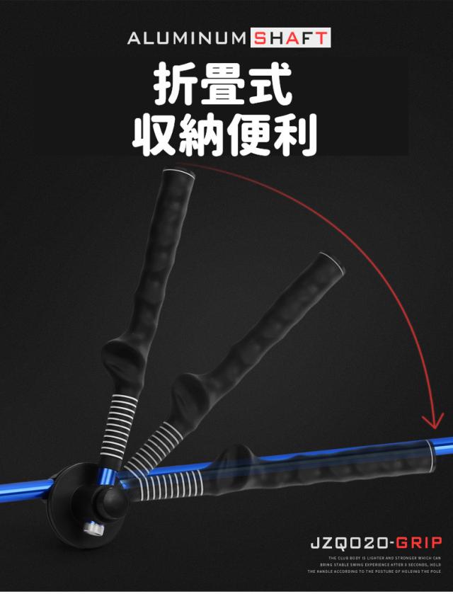 スイングトレーナー ゴルフ 飛距離アップ スイング矯正器具 スイングチェック トレーニング器具 チェックスティック_6