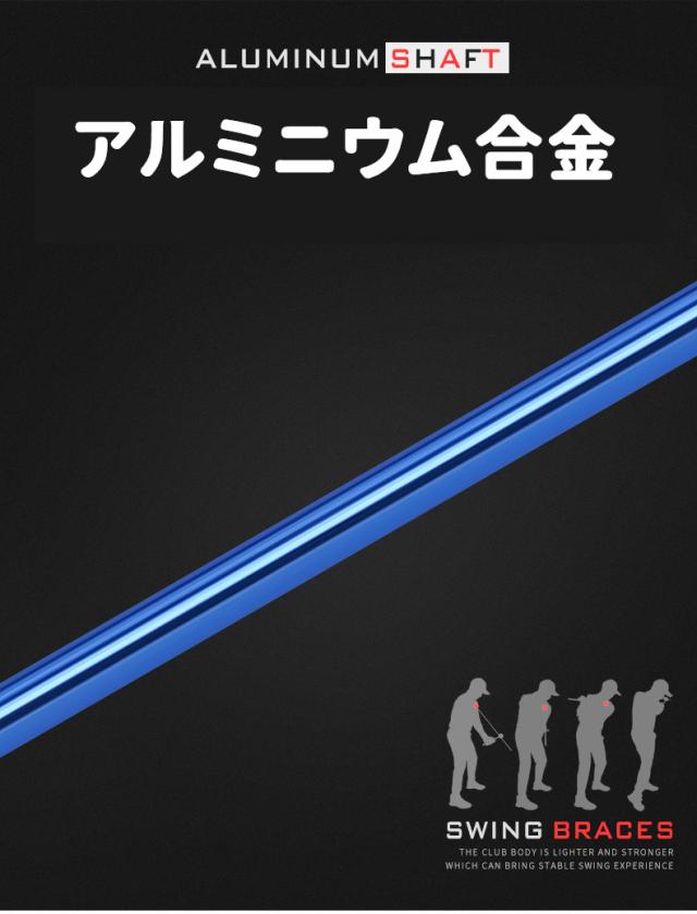 スイングトレーナー ゴルフ 飛距離アップ スイング矯正器具 スイングチェック トレーニング器具 チェックスティック_7
