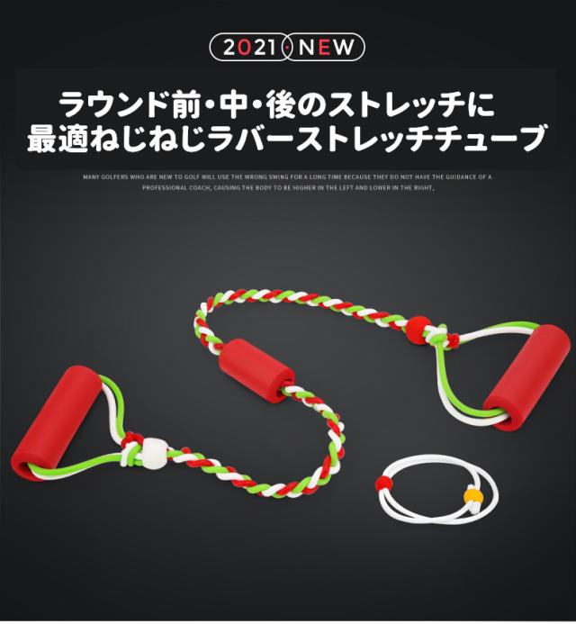 スイングトレーナー ゴルフ 飛距離アップ スイング矯正器具 スイングチェック トレーニング器具 チェックスティック_1