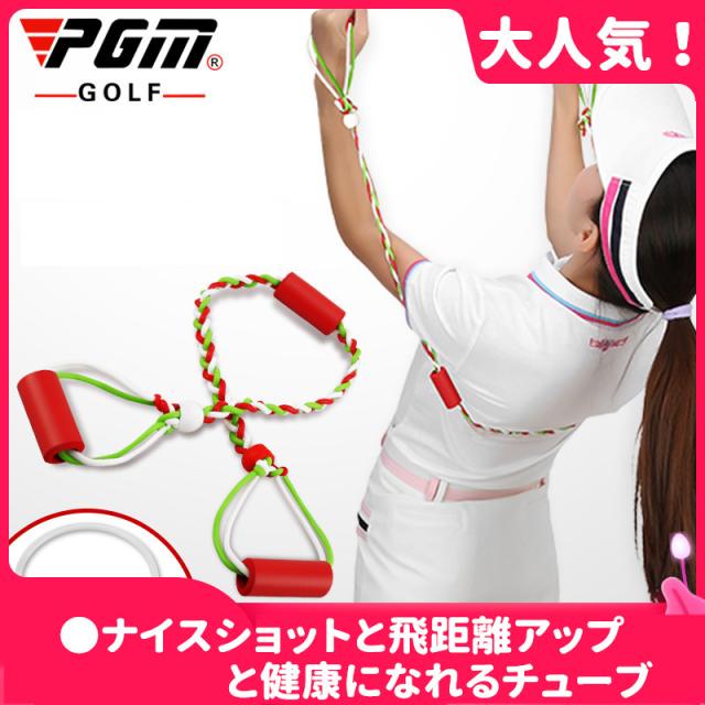 スイングトレーナー ゴルフ 飛距離アップ スイング矯正器具 スイングチェック トレーニング器具 チェックスティック_2