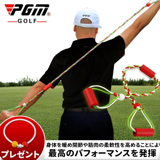 スイングトレーナー ゴルフ 飛距離アップ スイング矯正器具 スイングチェック トレーニング器具 チェックスティック_3
