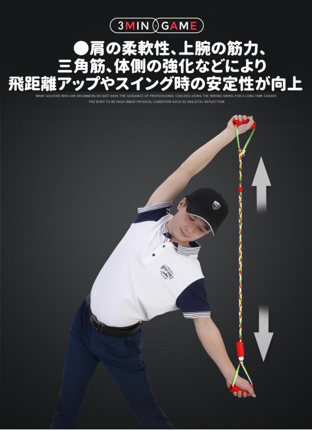 スイングトレーナー ゴルフ 飛距離アップ スイング矯正器具 スイングチェック トレーニング器具 チェックスティック_4