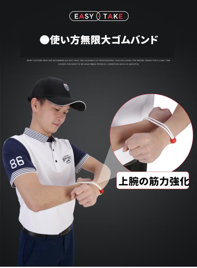 スイングトレーナー ゴルフ 飛距離アップ スイング矯正器具 スイングチェック トレーニング器具 チェックスティック_5