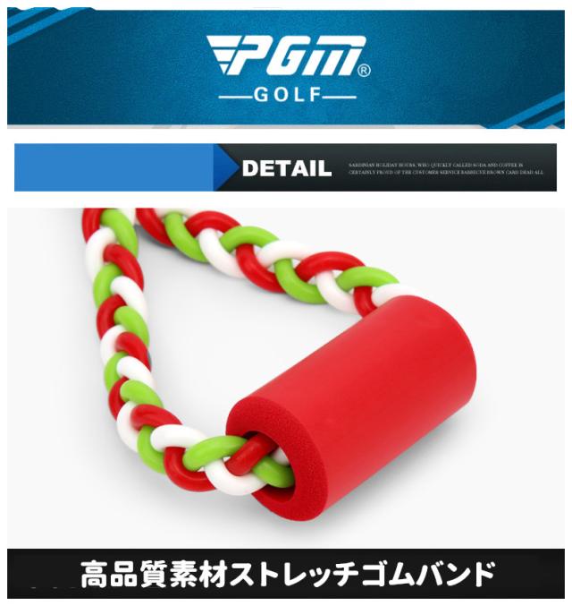 スイングトレーナー ゴルフ 飛距離アップ スイング矯正器具 スイングチェック トレーニング器具 チェックスティック_9