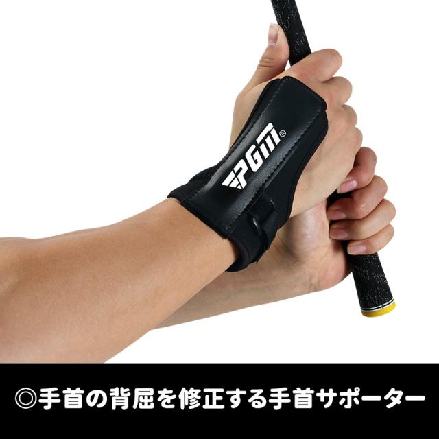 スイングトレーナー ゴルフ 飛距離アップ スイング矯正器具 スイングチェック トレーニング器具 チェックスティック_1