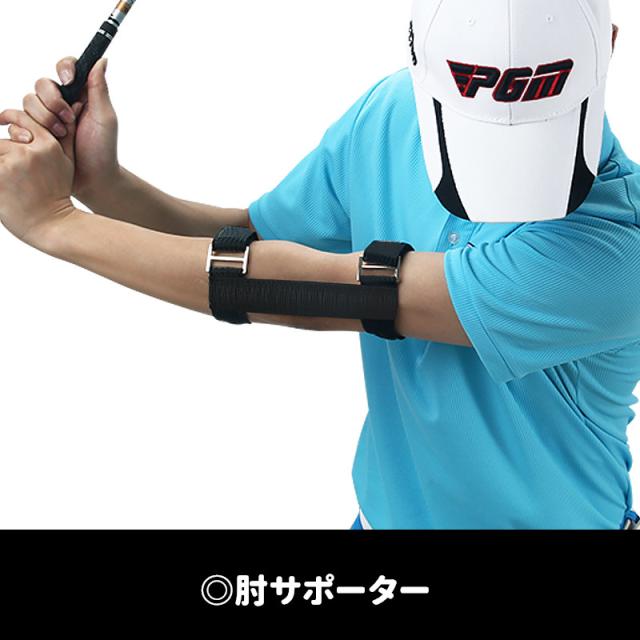 スイングトレーナー ゴルフ 飛距離アップ スイング矯正器具 スイングチェック トレーニング器具 チェックスティック_2