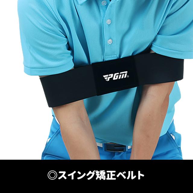 スイングトレーナー ゴルフ 飛距離アップ スイング矯正器具 スイングチェック トレーニング器具 チェックスティック_3