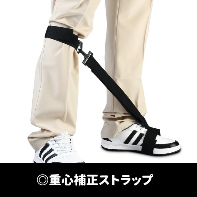 スイングトレーナー ゴルフ 飛距離アップ スイング矯正器具 スイングチェック トレーニング器具 チェックスティック_4