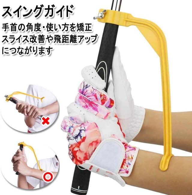 スイングトレーナー ゴルフ 飛距離アップ スイング矯正器具 スイングチェック トレーニング器具 チェックスティック_7