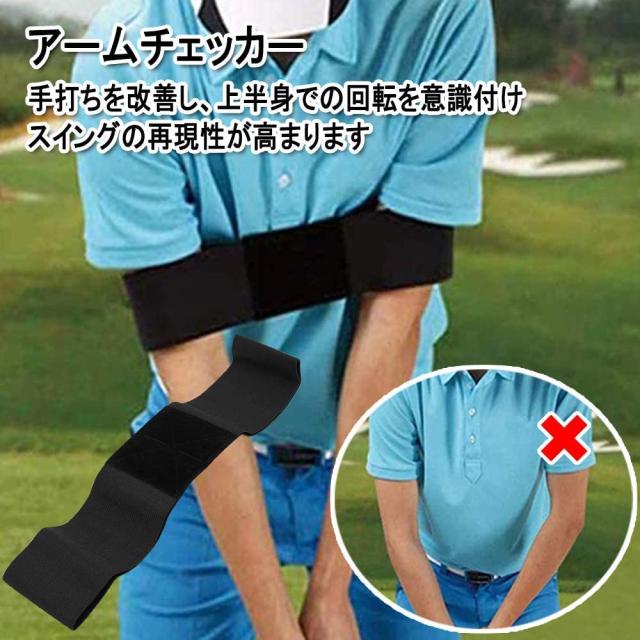 スイングトレーナー ゴルフ 飛距離アップ スイング矯正器具 スイングチェック トレーニング器具 チェックスティック_8