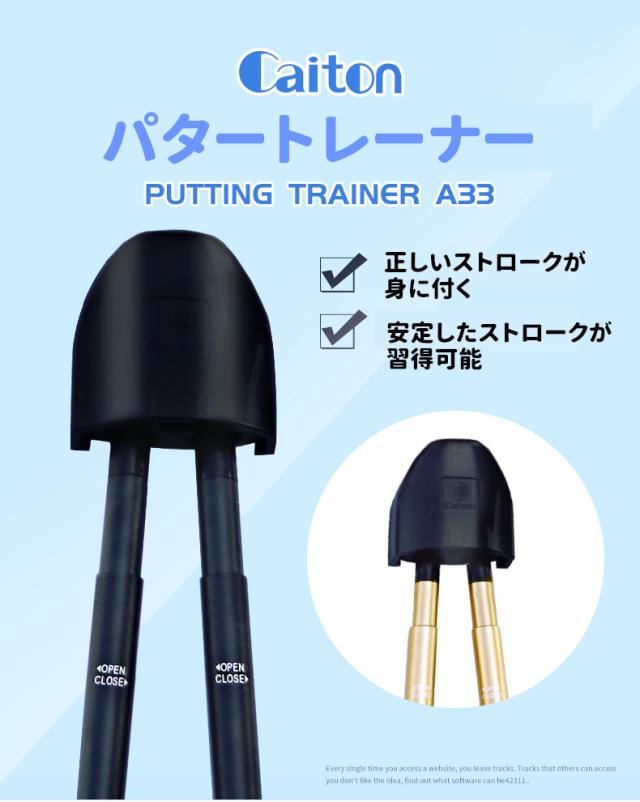 スイングトレーナー ゴルフ 飛距離アップ スイング矯正器具 スイングチェック トレーニング器具 チェックスティック お父さん クリスマス プレゼント父の日_1