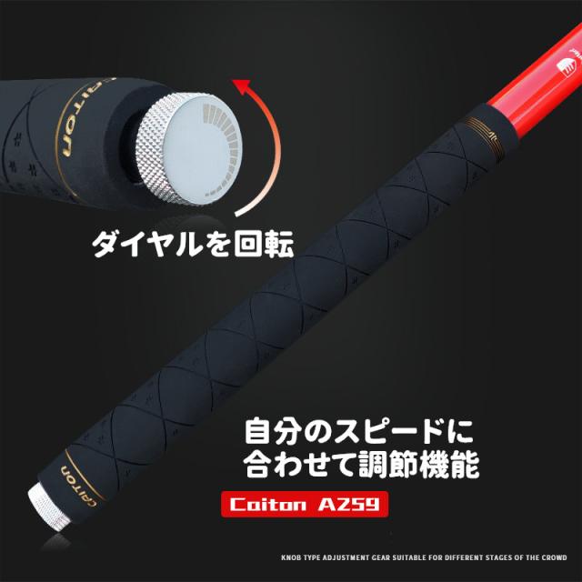 スイングトレーナー ゴルフ 飛距離アップ スイング矯正器具 スイングチェック トレーニング器具 チェックスティック お父さん クリスマス プレゼント父の日_9