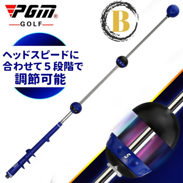 スイングトレーナー ゴルフ 飛距離アップ スイング矯正器具 スイングチェック トレーニング器具 チェックスティック お父さん クリスマス プレゼント父の日_2