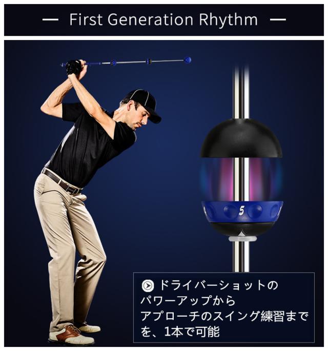 スイングトレーナー ゴルフ 飛距離アップ スイング矯正器具 スイングチェック トレーニング器具 チェックスティック お父さん クリスマス プレゼント父の日_4