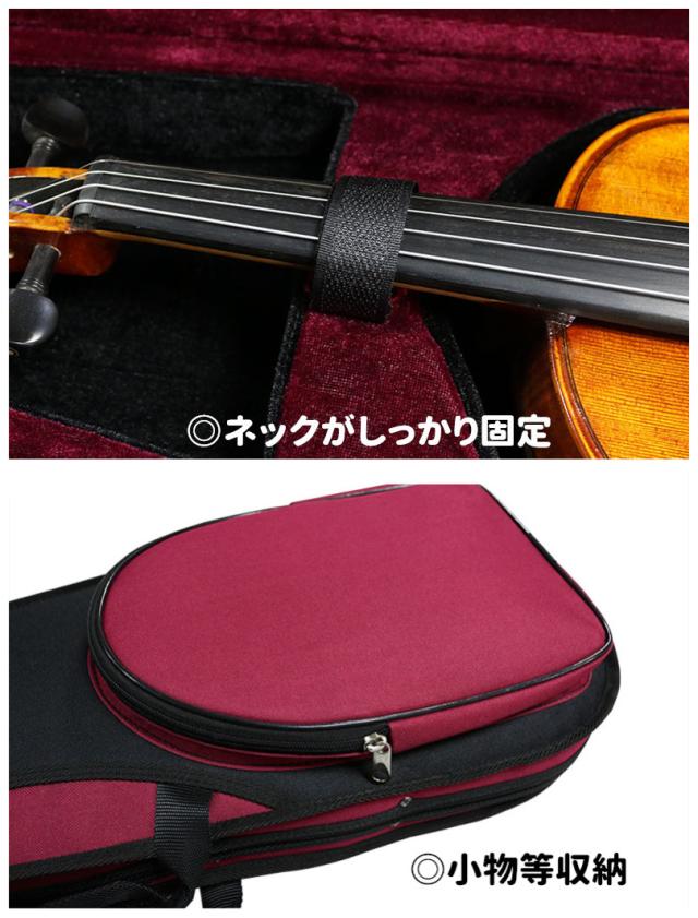 VIOLIN CASE バイオリンケース 楽器 管楽器 600Dオックスフォード 軽量 防撥水 ケース 三角型 3WAY リュック ショルダー 手提げ_11