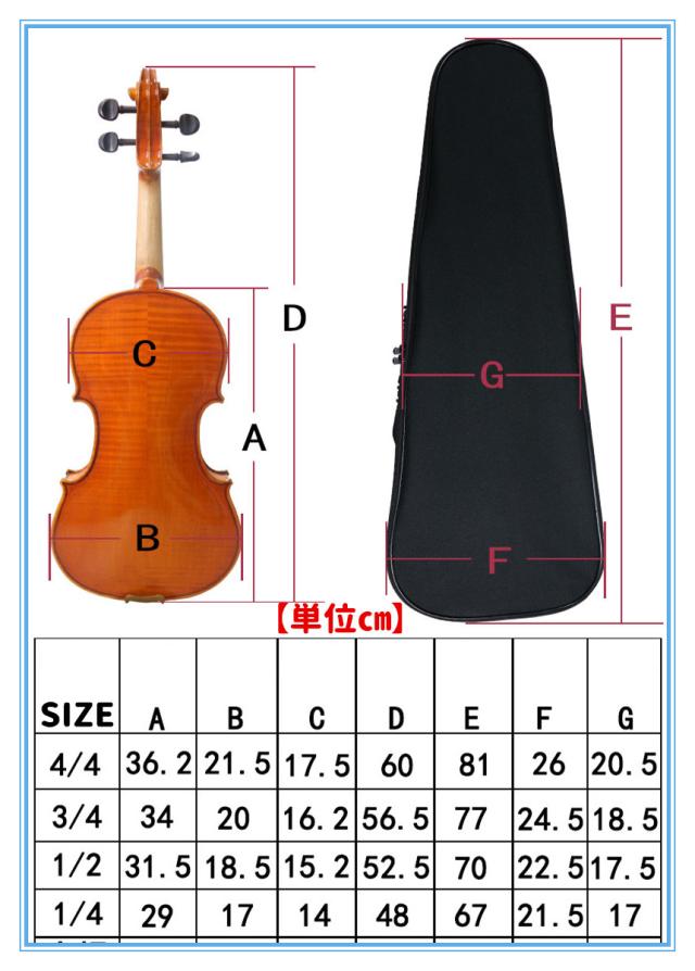 VIOLIN CASE バイオリンケース 楽器 管楽器 600Dオックスフォード 軽量 防撥水 ケース 三角型 3WAY リュック ショルダー 手提げ_7