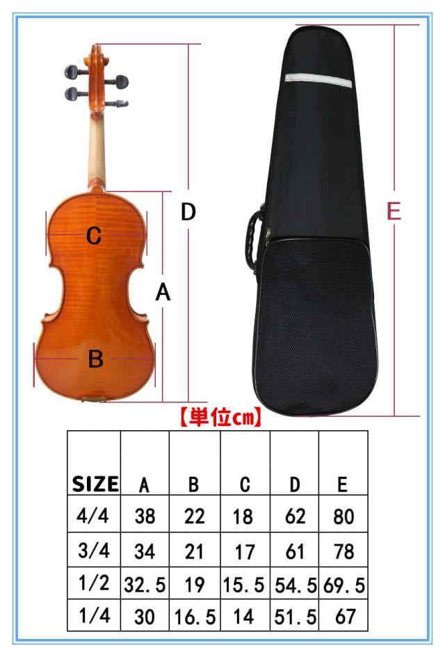 VIOLIN CASE バイオリンケース 楽器 管楽器 600Dオックスフォード 軽量 防撥水 ケース 三角型 3WAY リュック ショルダー 手提げ_8