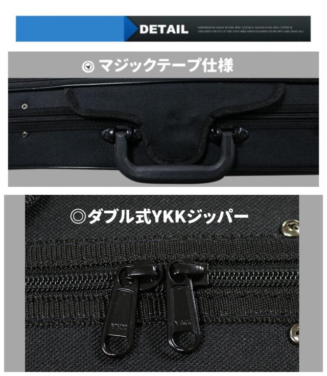 VIOLIN CASE バイオリンケース 楽器 管楽器 600Dオックスフォード 軽量 防撥水 ケース 三角型 3WAY リュック ショルダー 手提げ_9