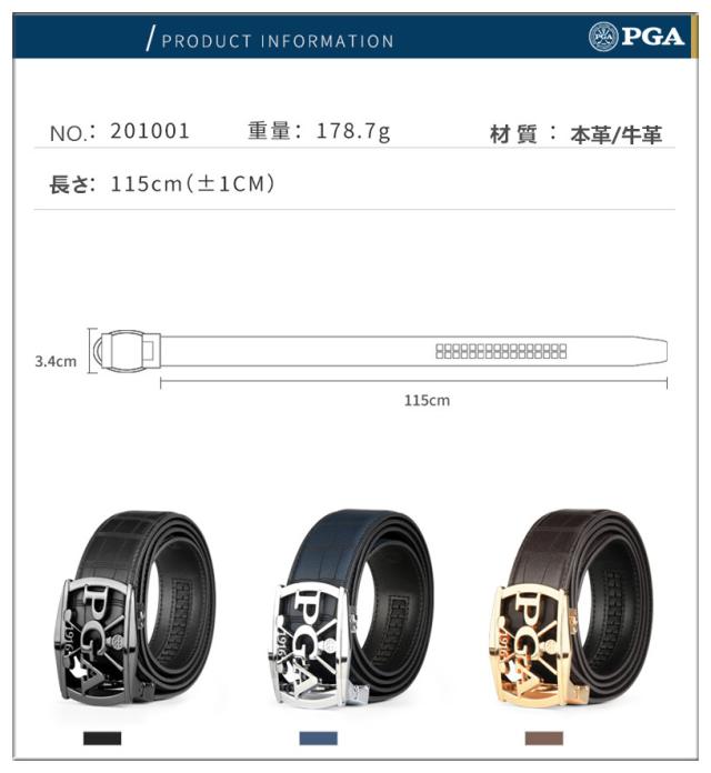 ゴルフベルト ベルト メンズ レザー 本革 牛革 紳士用 男性用 カジュアル スポーツ ゴルフウェア ゴルフ用品 小物 アクセサリー プレゼント ギフト_2