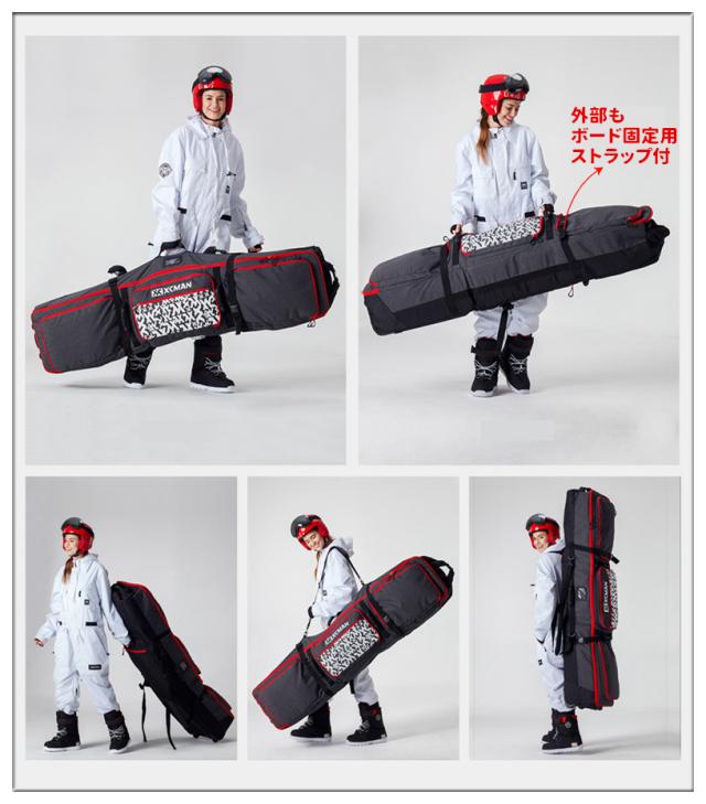 スノーボードケース キャスター 付き オールインワン 大容量収納 4WAY