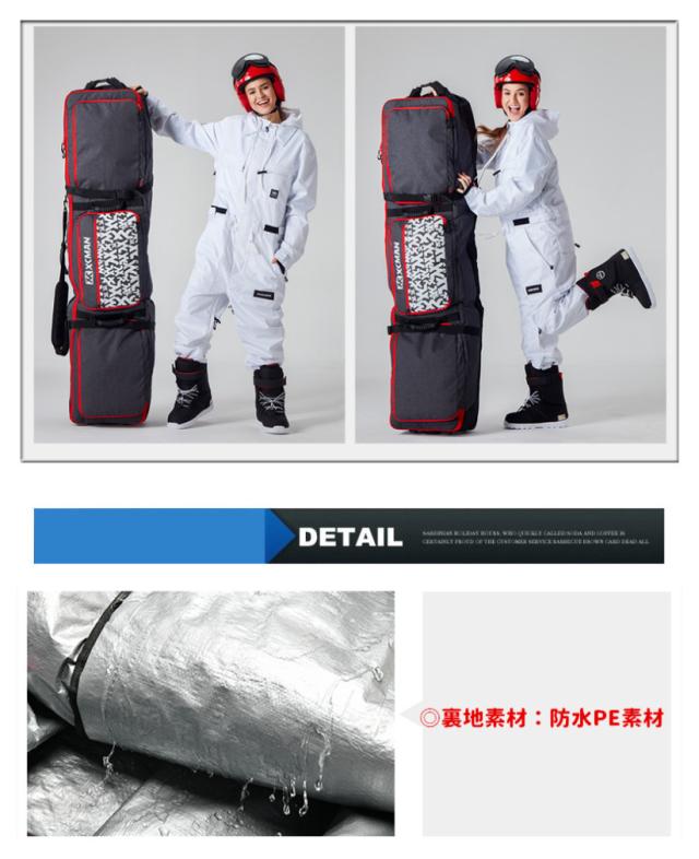 キャスター付 156cm スノーボード ケース オールインワン 大容量収納 スノーボードケース キャスター 付き オールインワン 大容量収納 4WAY