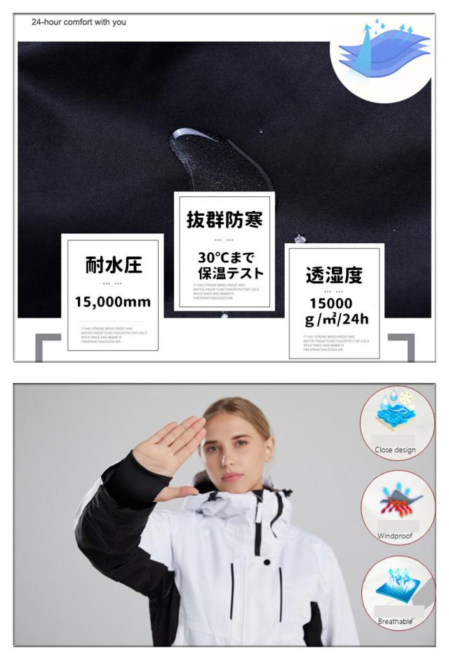 スノーボードウエア ウェア ツナギ ワンピース オールインワン メンズ レディース スキー 防寒フード snow 防風 防寒 保温 スノーボード アウトドア_2