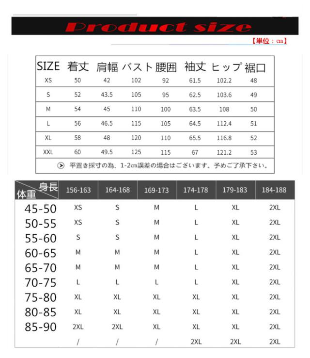 スノーボードウエア ウェア ツナギ ワンピース オールインワン メンズ レディース スキー 防寒フード snow 防風 防寒 保温 スノーボード アウトドア_3