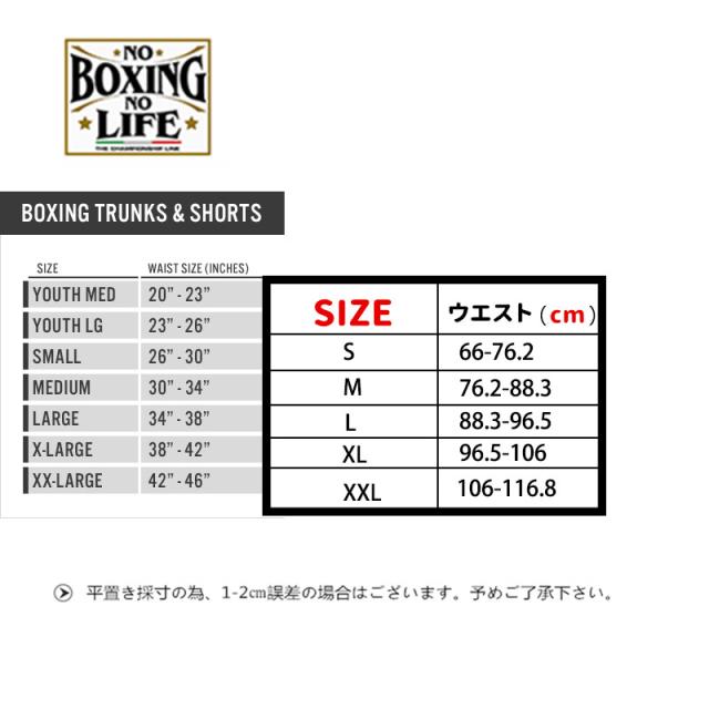 ボクシング パンツ ボクシングハーフパンツ ボクシングトランクス 格闘技 MMA メンズ レディース パンチング バンテージ 試合 練習