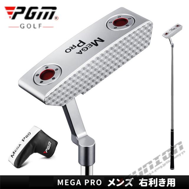 ゴルフクラブ パター  PUTTER ゴルフ パター練習 クラブ ピンタイプ パターカバー付き 初心者