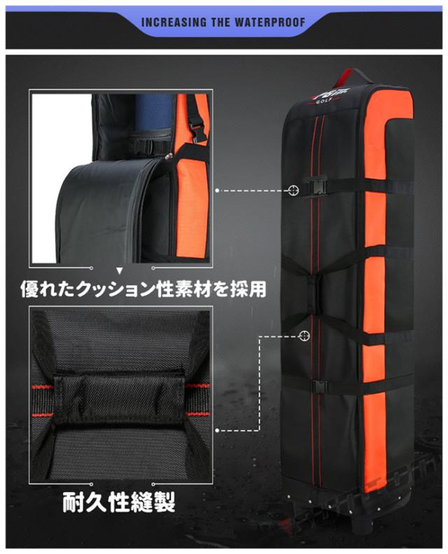 トラベルバッグ ゴルフ キャディバッグ カバー ローラー付き キャスター付き ゴルフバッグ トラベルカバー ケース 持ち運び用 クラブケース ゴルフ用品_3