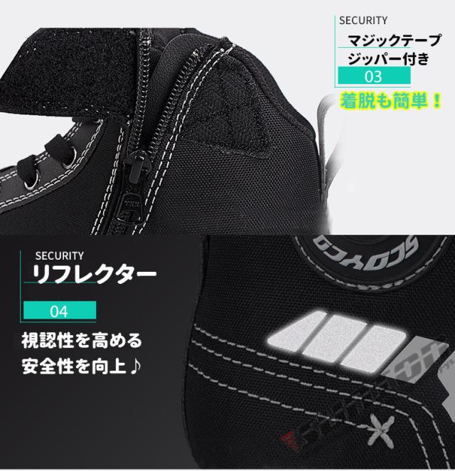 SCOYCO レーシングブーツ メンズ 自動二輪車用靴 ツーリング ライディンブーツ ライディング 真っただ中 自動二輪車 遊撃手 防寒 耐衝撃社会システム