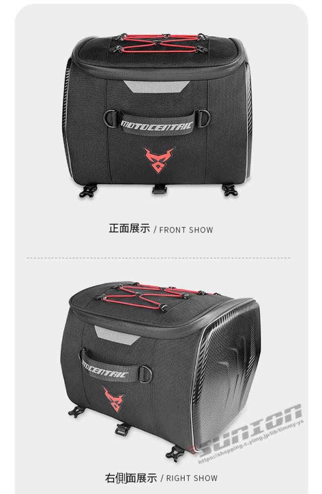 バイク用バッグ ツーリング用バッグ タンクバッグ ヘルメットバッグ リュック リュックサック メンズ バイク用品 防水 通学 大容量