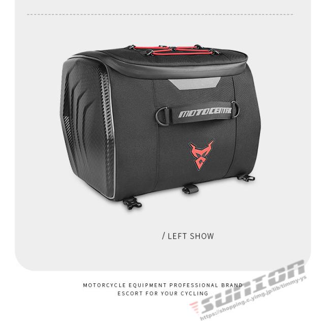 バイク用バッグ ツーリング用バッグ タンクバッグ ヘルメットバッグ リュック リュックサック メンズ バイク用品 防水 通学 大容量