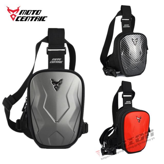 バイク用バッグ ツーリング用バッグ レッグバッグ ショルダーバッグ メンズ バイク用品 防水 通勤 通学 大容量