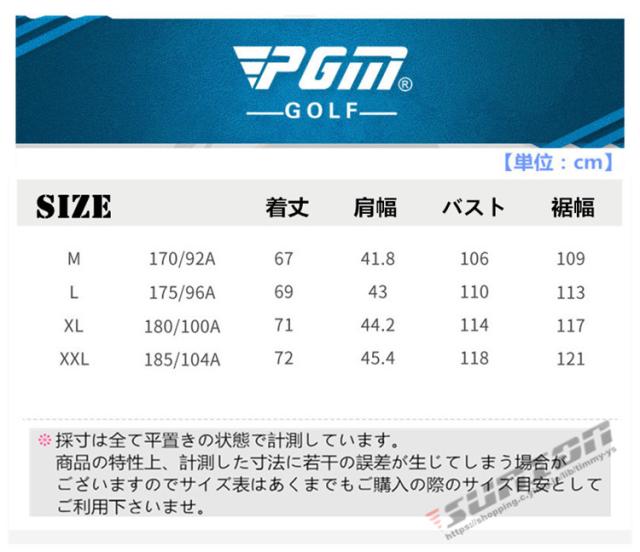 ゴルフベスト メンズ ジャケット ゴルフウェア ダウンベスト 防寒 保温 秋冬 綿入りスポーツウェア 男性用 紳士 カジュアル 通気性_1