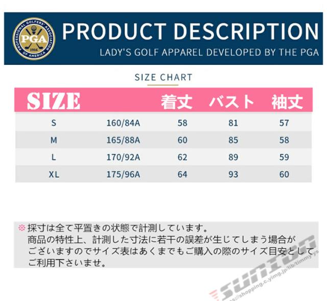 ゴルフ GOLF ウールセーター 秋 冬  レディース コート ゴルフウェア ニットセーター 防寒 暖かい  プレゼント ギフト_1
