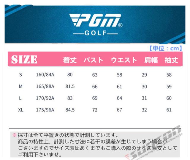 ゴルフ GOLF ウールセーター 秋 冬 レディース ゴルフ ドレス ワンピース ゴルフウェア ニットセーター 防寒 暖かい プレゼント ギフト_1