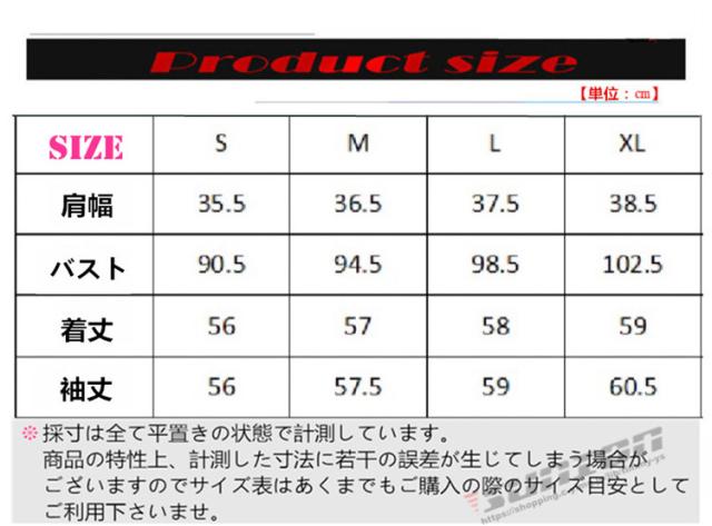 ゴルフ GOLF ウールセーター 秋 冬 レディース コート ゴルフウェア ニットセーター 防寒 暖かい プレゼント ギフト_1