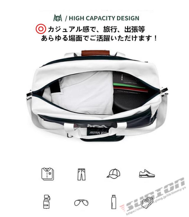 ゴルフバッグ メンズ レディース ゴルフ バッグ ボストンバッグ スポーツ  ゴルフウェア  おしゃれ ゴルフ小物_10