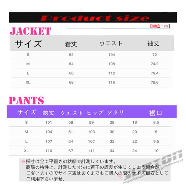 サウナスーツ レディース おしゃれ ダイエットスーツ 減量用 発汗 ダイエット ウェア ランニング ボクシング ウォーキング